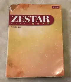 Item thumbnail for item 2b22c427-f713-4c41-9e25-502f5d0755d4