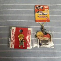 Item thumbnail for item d49aace8-8bce-4dd0-a431-05c329d16b41