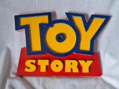 トイストーリー TOY STORY 立体 3D 看板 ディズニー 映画 ピクサーのサムネイル