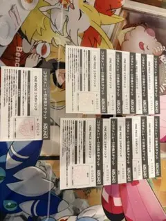 ラウワン ワンピードリンク 引換券 札幌すすきの店、白石店