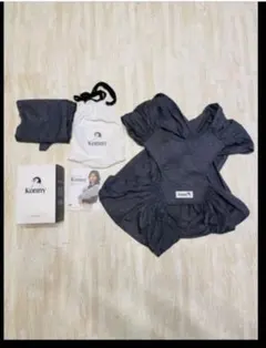 新品同様　コニー　抱っこ紐　チャコール　M