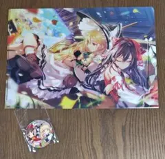 ★未使用品　霧雨魔理沙 & 博麗霊夢　セット　クリアファイル　メタル缶バッジ　⑨