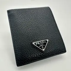 AK男子様用 PRADA サフィアーノ 二つ折り 財布 ブラック - メルカリ