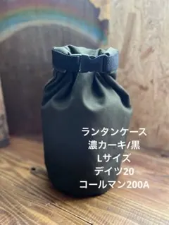 恵翔 (即購入OKです)様 リクエスト 3点 まとめ商品