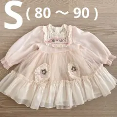 ベビードレス ドレス チュール 刺繍 いちご ピンク セレモニードレス 女の子