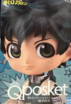 【未開封】僕のヒーローアカデミア Q posket 緑谷出久 フィギュア