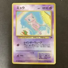 2026年最新】サザンアイランド レインボーアイランドの人気アイテム