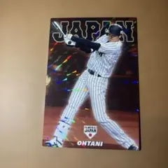 2026年最新】キラ 大谷の人気アイテム - メルカリ