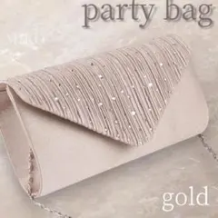 Item thumbnail for item 6b2a52df-8714-40d5-8cfc-32626b4b14e0