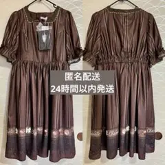 アビ(即購入ok)❤︎の度に値下げ♪様 リクエスト 2点 まとめ商品