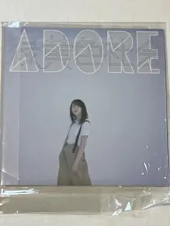 ADORE 緑黄色社会　タワーレコード限定盤　CD