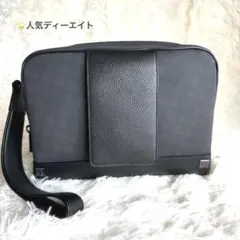 dunhillダンヒル セカンドバッグ ディーエイト 美品 黒　ブラック　PVC