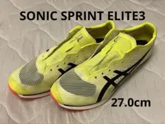 asics ソニックスプリントエリート3 27.0cmのサムネイル