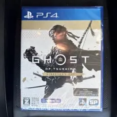 PS4 Ghost of Tsushima D.C.