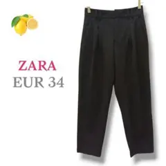 4『ZARA』スラックス パンツ グレー【34】後ろゴム グレー レディース