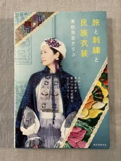 Item thumbnail for item 2547a59a-97fa-45cf-b3b0-78631953742c