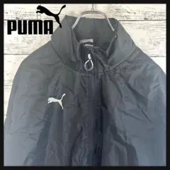 【定番カラー】PUMA フルジップ　ナイロンジャケット　　M B92