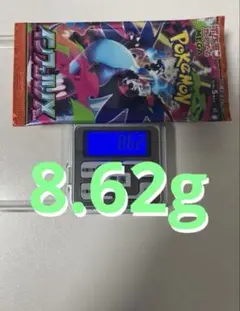 新品未開封　ポケモンカード　インフェルノX 1パック