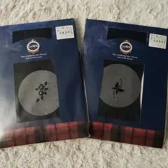 ooimioo様 リクエスト 2点 まとめ商品