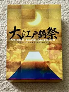 Item thumbnail for item 0e113c04-aac2-4e49-9699-f0894d714e9f