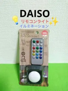 Item thumbnail for item c86626a3-4ee3-40c8-9f5f-839ff787a6e7