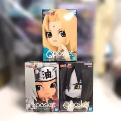 【新品・未開封】NARUTO Qposket 綱手 自来也 大蛇丸 3体セット