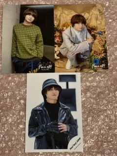 ☆Hey!Say!JUMP 伊野尾慧☆公式写真 3枚セット☆377