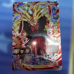 2025年最新】ベジット シークレットの人気アイテム - メルカリ