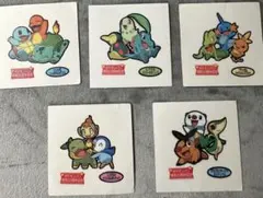 ポケモンパンシール 5枚セット 御三家 第一世代から第五世代