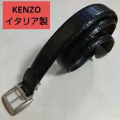 2026年最新】Kenzo メンズ ベルトの人気アイテム - メルカリ