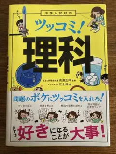 Item thumbnail for item 4a6b5bed-23b9-44c2-9814-79aefadeafa1