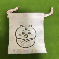 Chikawa Baby トレーディングミニ巾着　ちいかわ