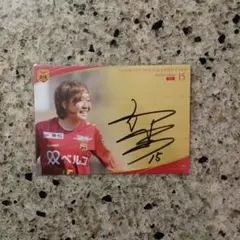 長谷川唯 EPOCH 25-26 サッカー日本代表 パラレル2枚 レギュラー9枚