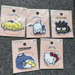 【新品未開封】セリア　サンリオ　ワッペンセット