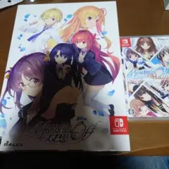 メモリーズオフ 双想　ファンディスク ヒストリア　セット