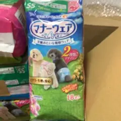 37. 犬マナーオムツ　SSサイズ 164枚