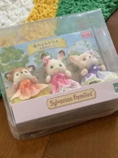シルバニアファミリー 赤ちゃんトリオ お花のドレス