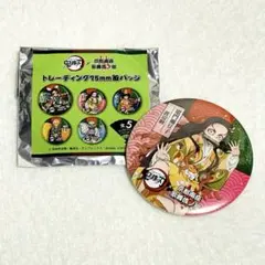 鬼滅の刃 京都南座 歌舞伎ノ館 缶バッジ セット 鬼滅の刃 冨岡義勇 京都南座歌舞伎ノ舘 トレーディング75mm缶
