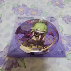 Item thumbnail for item d8ce0632-d3b2-4bed-bce7-d8c624f88b5a