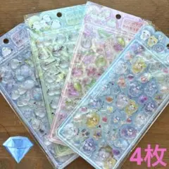 ダイヤモンドポップシール　うるちゅる　3D シマエナガ　ドロップ４枚