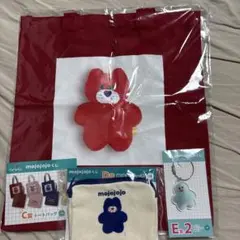 mojojojo 一番くじ セット