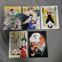 ペルソナ4・足立中心同人誌2冊セット ペルソナ4・足立中心同人誌2冊セット