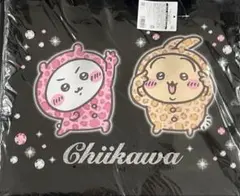 ちいかわ　ヒョウ柄なみんな　バッグ　ショッピングバッグ