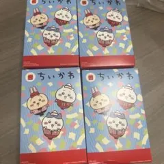 ちいかわ　マクドナルド　おもちゃ　即日発送　コンプリート