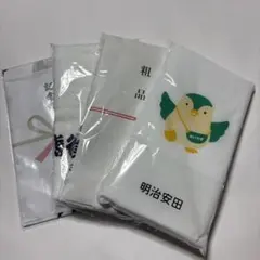 2026年最新】粗品 タオル まとめ売りの人気アイテム - メルカリ