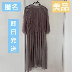 Item thumbnail for item 2badd7e4-439e-4252-b9bd-202c4c37e4c3