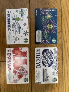2026年最新】スタバカード プレゼントの人気アイテム - メルカリ