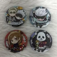 呪術廻戦 キャラばんちょうこう缶バッジ まとめ売り