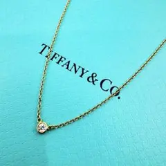ティファニー バイザヤード極上天然ダイヤモンドネックレス 750 購入