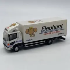 2026年最新】ワーキングビークル バンダイの人気アイテム - メルカリ